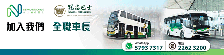 WK002 KWOON CHUNG 20260521